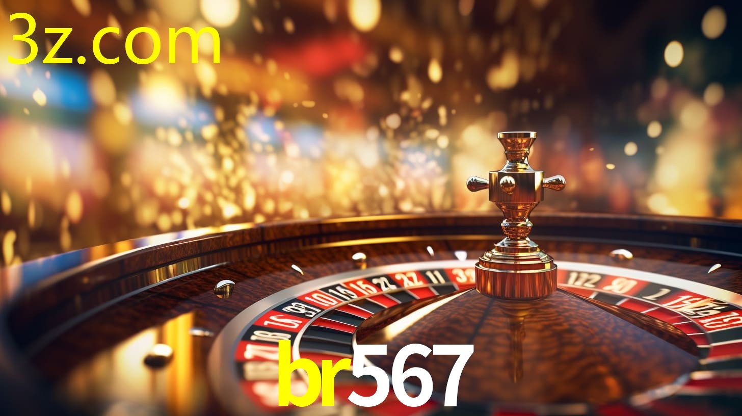 BR567