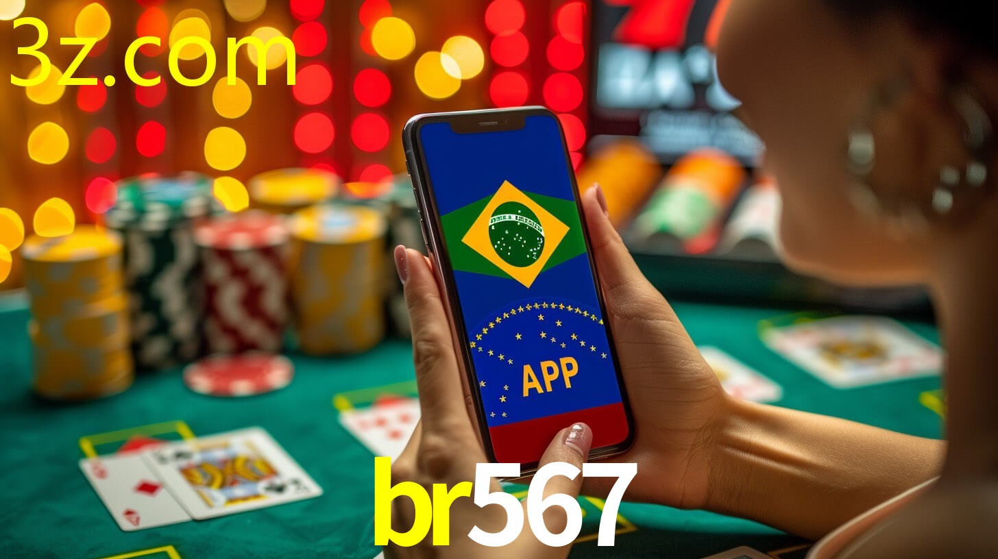 BR567